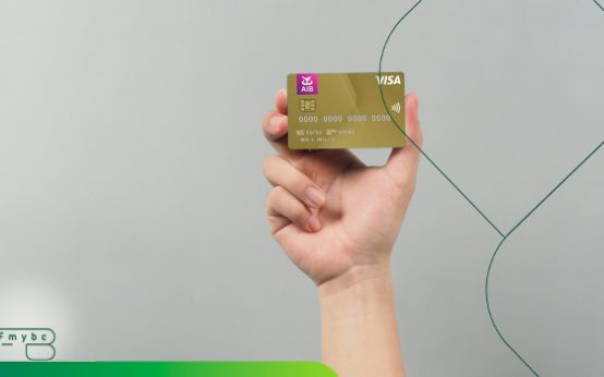 AIB Visa Gold Card